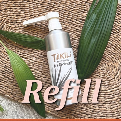 (原瓶充填)TAKILI塔次里基 美麗諾羊毛衣中性洗衣精800ml #0塑永續計劃1