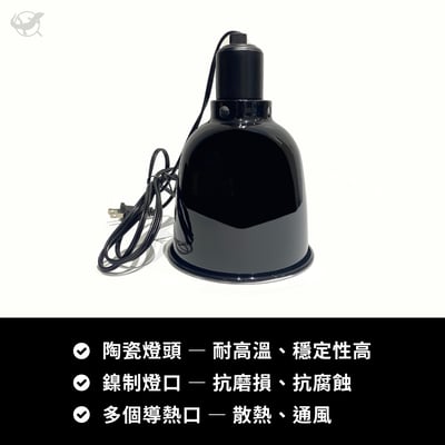 爬蟲深桶燈罩1