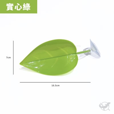 樹棲仿真樹葉吸盤吊床8