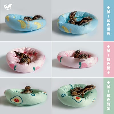 爬蟲圓形窩墊3