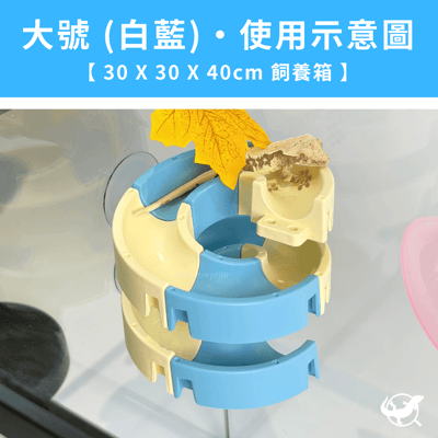 爬寵溜滑梯爬台3