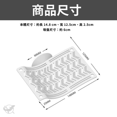 爬蟲樹棲守宮吊床4