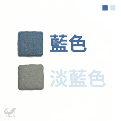 日本小石塊（守宮脫皮、磨甲必備）7