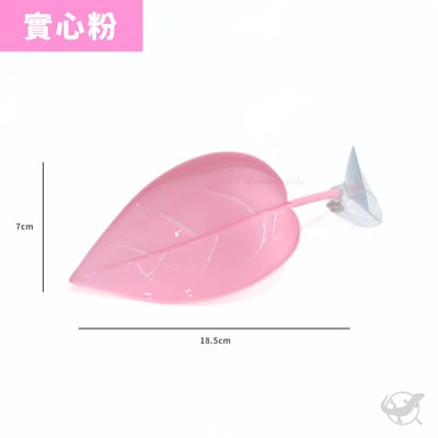 樹棲仿真樹葉吸盤吊床4