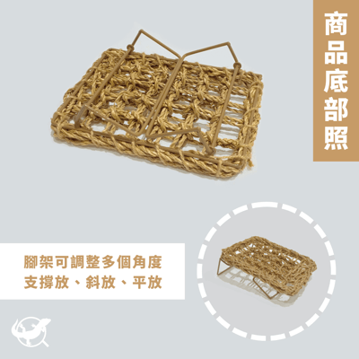 爬寵編織曬台3