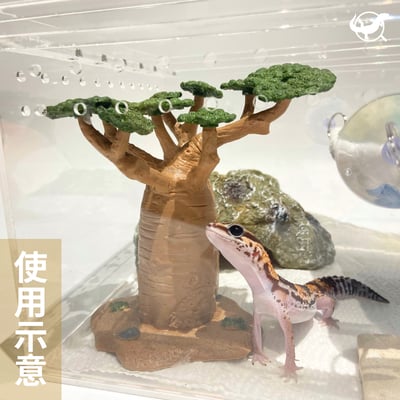 爬蟲小麵包樹擺設2