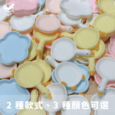 樹棲小鴨 / 花花造型果泥盤2