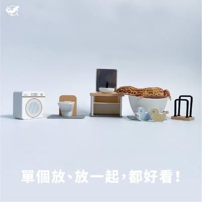 守宮小傢俱擺設組6