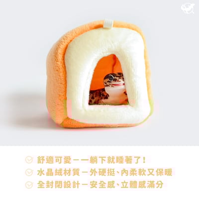 守宮吐司躲避屋4