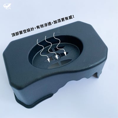 黑白加濕躲避屋7