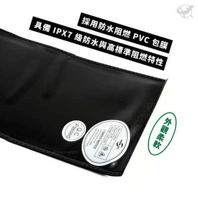 爬蟲三合一加溫墊（溫控 + 定時 + 防水）3