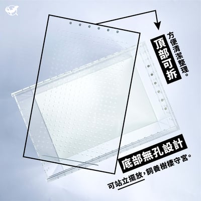 爬蟲壓克力飼養箱4