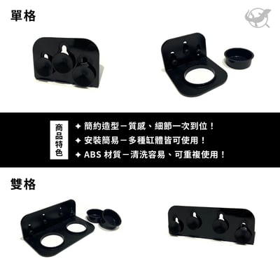 樹棲爬蟲懸掛式食水盆2