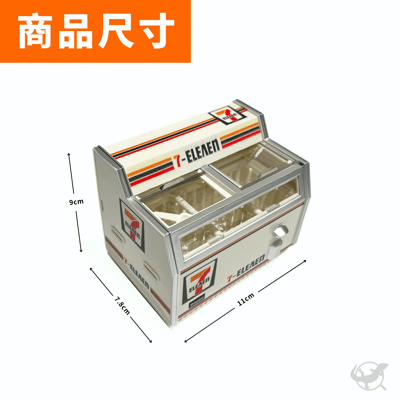 超市迷你冰櫃擺設6