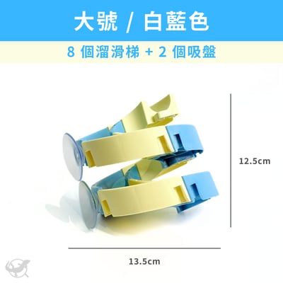 爬寵溜滑梯爬台7