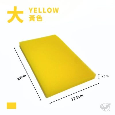 角蛙專用生化棉7