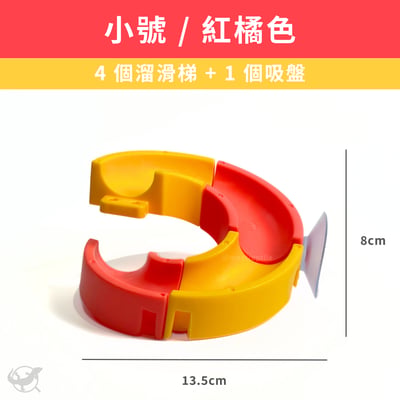 爬寵溜滑梯爬台10