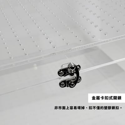 爬蟲壓克力飼養箱13