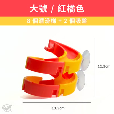 爬寵溜滑梯爬台9