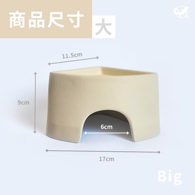 爬蟲直角躲避屋4