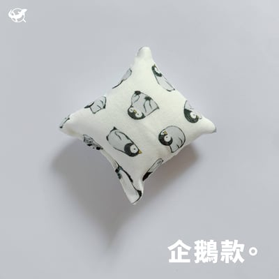 爬蟲枕頭7