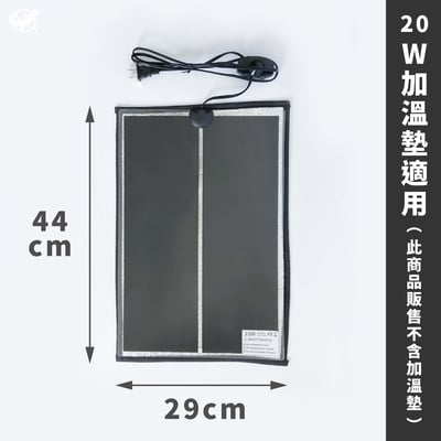 Nomo 加熱墊反射膜7