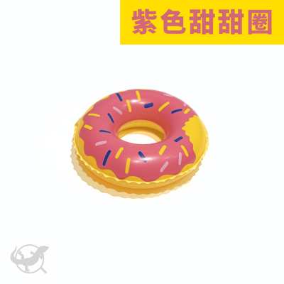 爬寵迷你泳圈20