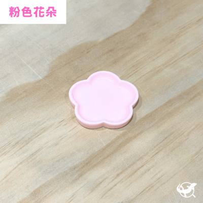 樹棲小鴨 / 花花造型果泥盤12