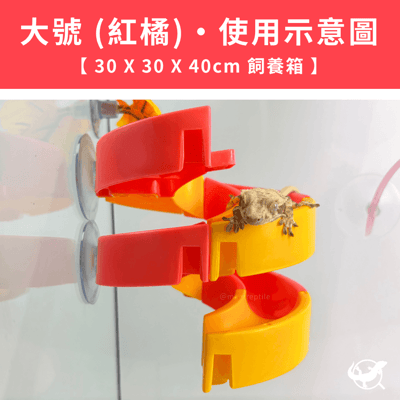 爬寵溜滑梯爬台4