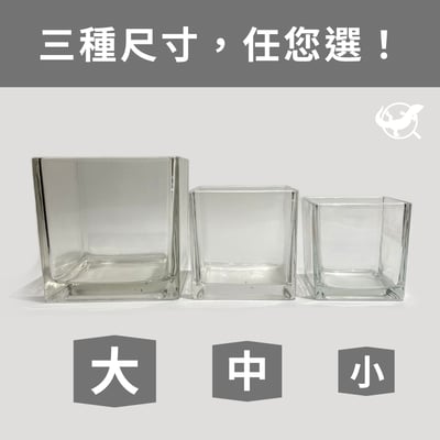 蛇蛇飲水／泡澡玻璃杯3