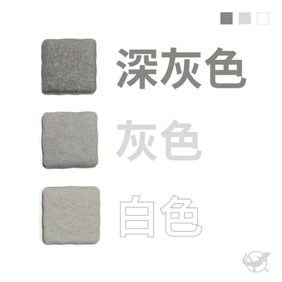 日本小石塊（守宮脫皮、磨甲必備）7