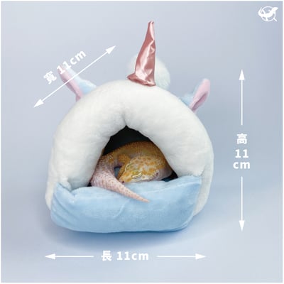 爬蟲獨角獸睡窩2