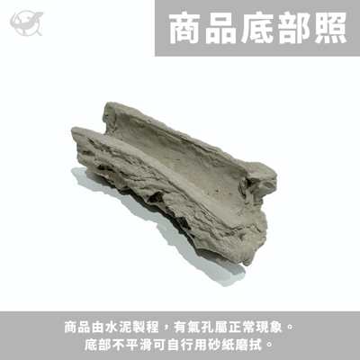 仿真樹洞躲避屋5