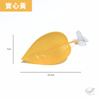 樹棲仿真樹葉吸盤吊床9
