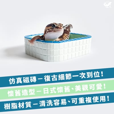 懷舊浴缸造型食水盆3