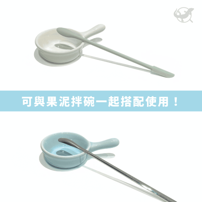 樹棲爬寵果泥勺8