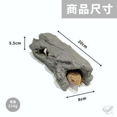 仿真樹洞躲避屋6