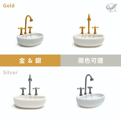 守宮洗手台造型水杯3