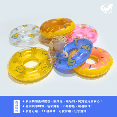 爬寵迷你泳圈9