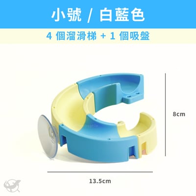 爬寵溜滑梯爬台8