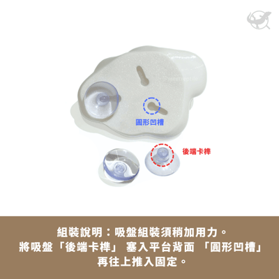雲朵造型休息台4