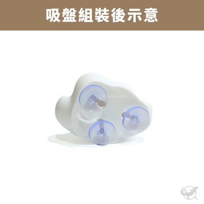 雲朵造型休息台6