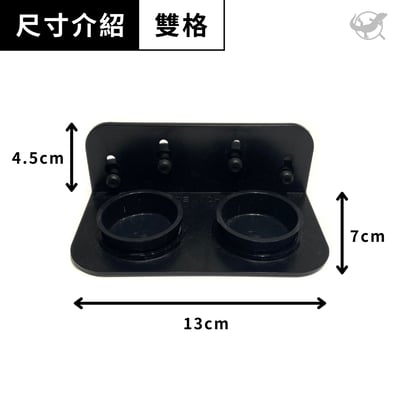 樹棲爬蟲懸掛式食水盆4