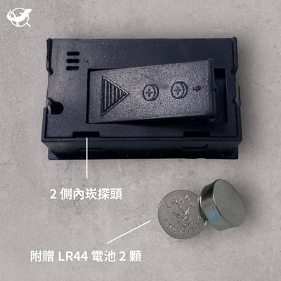 方形溫濕度計｜內崁探頭