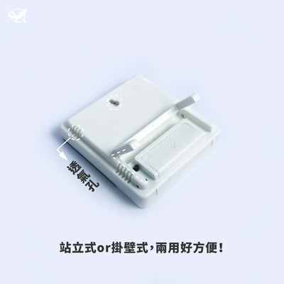 多功能溫濕度計3