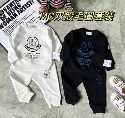 MC毛圈套裝｜木家7