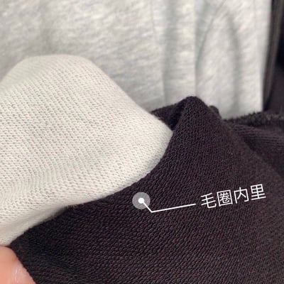 PD套裝｜帥哥家6