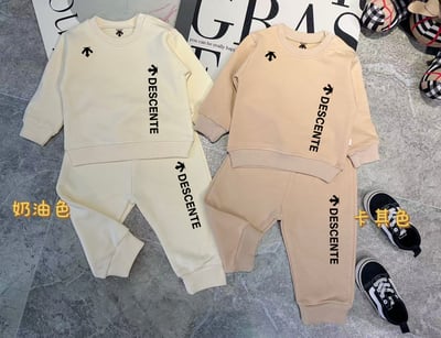 迪桑特套裝｜木家4