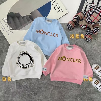 MC長袖（毛圈）｜木家8