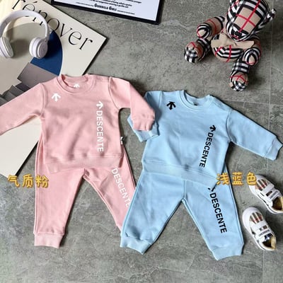 迪桑特套裝｜木家5